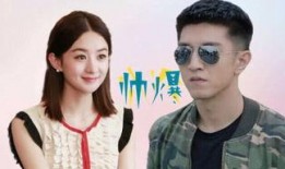 影视娱乐吃瓜,揭秘明星幕后那些事儿