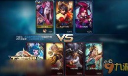 王者荣耀英雄爆料最新,神秘力量觉醒，战局风云再起！