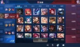 王者龙耀爆料最新消息,最新爆料揭示神秘新英雄与重大更新内容