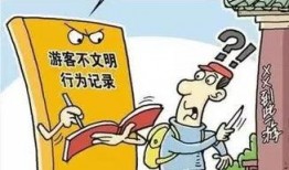 文明爆料站视频,探寻历史遗迹与未知文明的震撼之旅